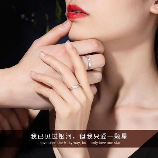 MZMZ Platinum Ring, Real Diamond Pair Pt950 Couple Ring, Platinum Ring, Birthday Anniversary Gift for Girlfriend, Polestar Platinum Real Diamond Pair Ring