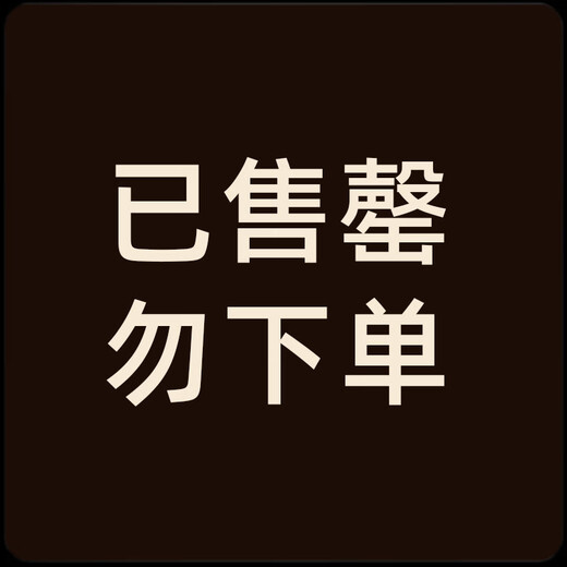 Top hat for middle-aged and elderly men, high-end autumn and winter woolen British retro men's top hat, wide-brimmed gentleman's hat, one-size-fits-all design, black, woolen with velvet, three-piece set, one-size-fits-all (around 58 head circumference), generally suitable