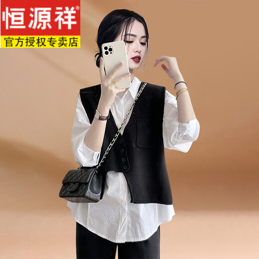 Hengyuanxiang 2026 early spring new style lively and playful two-piece suit loose solid color shirt irregular design knitted vest gray one size
