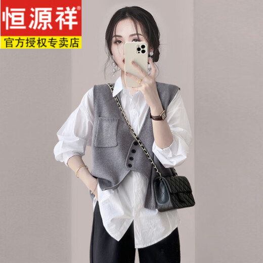 Hengyuanxiang 2026 early spring new style lively and playful two-piece suit loose solid color shirt irregular design knitted vest gray one size