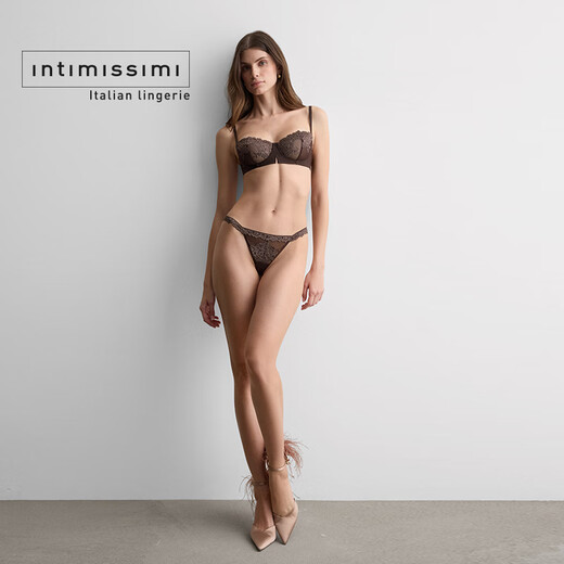 INTIMISSIMI Yi Shuman 26 early spring new DENISE floral lace sexy unpadded bra RB1294D brown-705J 85B