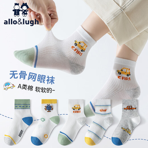 ALLO&LUGH Spring and Summer Thin Children's Socks Mesh Breathable and Deodorant Boys' Medium Socks Cartoon Boneless Class A Cotton 5 Pairs Cartoon Car (Mesh Boneless Cotton) 3-5 Years Old (M) (Suitable for Sizes 21-26)