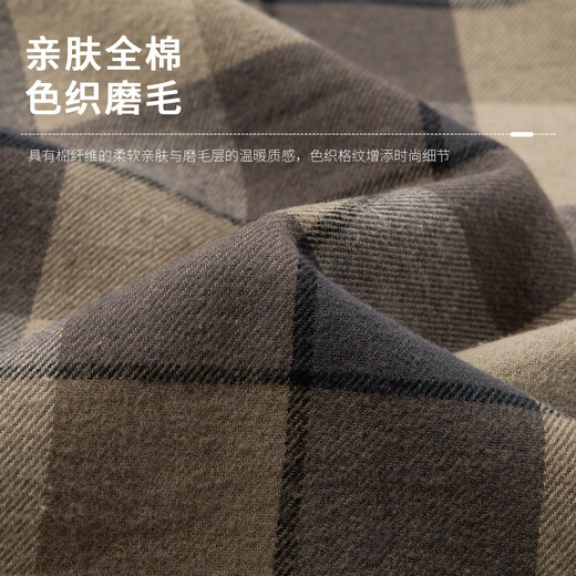 Rich collar 100% cotton thickened brushed spring men's shirt men's long-sleeved warm plaid simple men's shirt men