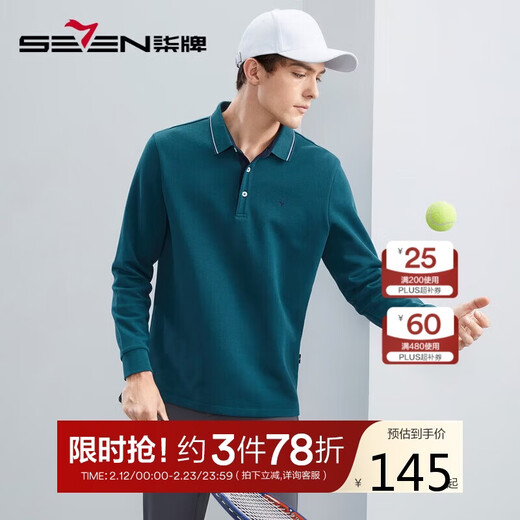 Qipai Warm Velvet Antibacterial Long Sleeve Polo Shirt Men's Thick Business Versatile Contrast Color Lapel Top