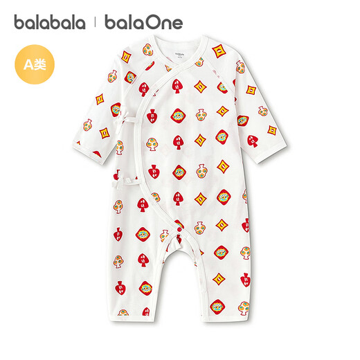 Bala Bala One Bala Bala Children's Clothing Newborn Baby One-piece Baby Clothes Yihayi Romper Suit Pure Cotton White Red Tone 00316 52cm