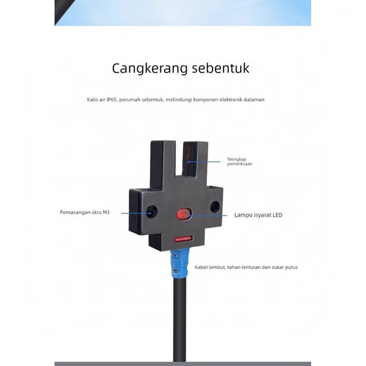 Slot photoelectric switch FF-U671P 672P 673P 674P 675P 676P 677P Slot sensing FF-U670 NPN