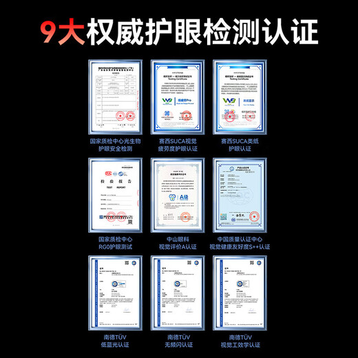 Homework Helper Learning Machine T60/P60/P60Ultra Student Tablet Super Teacher Asks Anytime AI Accompanying Learning from Primary to High School Homework Tutoring Textbooks Synchronous Learning T30 8+256G