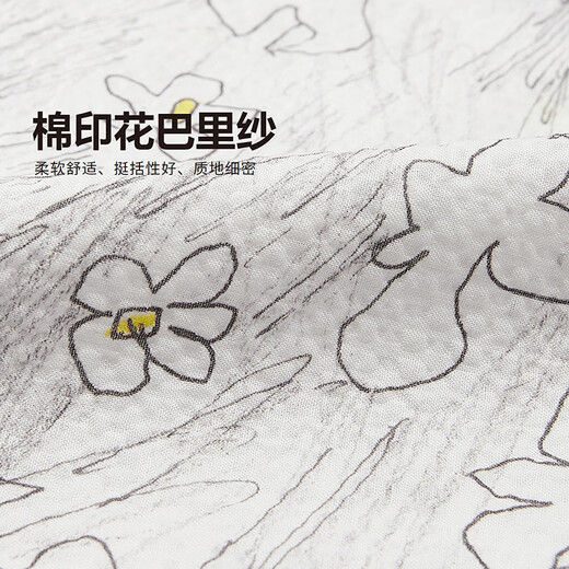 Jnby by JNBY new Jiangnan Buyi children's long-sleeved shirt A-shaped round neck oversize26 spring girls 1Q3210260 098/black and gray combination 100 cm