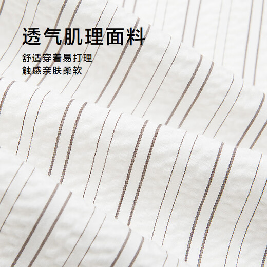 Heilan House (HLA) long-sleeved shirt for men spring 26 new light business RODRIGO joint series striped shirt for men HNEAW1F049A rice apricot stripes 73 L 175/96A recommended 149~160Jin Jin equals 0.5 kg