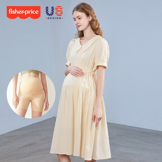 Fisher-Price Fisher Mutterschaftskleid Sommerkleidung Schwangere Frauen Sommer-altersreduzierende Puppenrocks Sommerkleidung sehen im Sommer im Sommer Spätschwangerschaftskleid Celadon Farbkleid XL [140-160jin [Jin gleich 0,5 kg] geeignet für das Tragen]