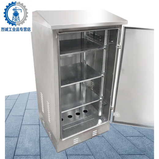 Outdoor stainless steel network cabinet floor-standing outdoor waterproof monitoring equipment weak current cabinet power amplifier switch distribution box 304 stainless steel original color customized