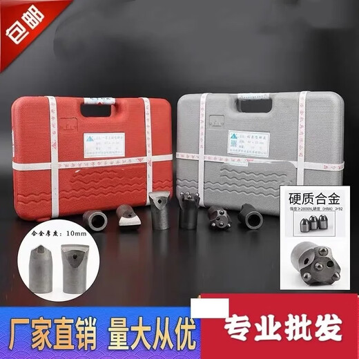 Huili customized 32 36 38 40 42 ball tooth drill bit 4 teeth Kaiyu cold pressed 5 teeth 6 teeth rock drill drill bit plum blossom negotiation