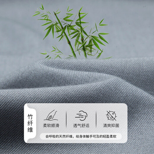 Shanshan Bamboo Fiber Breathable Shirt Men's 2026 Spring and Autumn New No-Iron Easy-Care Business Casual Shirt Men's White 43