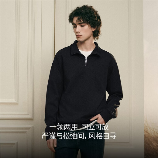 Giordano G+ 2026 Spring Lyocell Embroidered Loose Stand Collar Half Zipper 7A Antibacterial Sweatshirt Men 01026091 91 Atomic Gray (Hooded) M