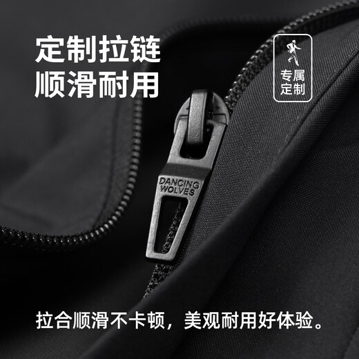 Dances with Wolves Windproof Stand Collar Jacket Men's 2026 Spring New Commuting Executive Business Easy Care Coach Jacket 1032 Black 001 L (175)