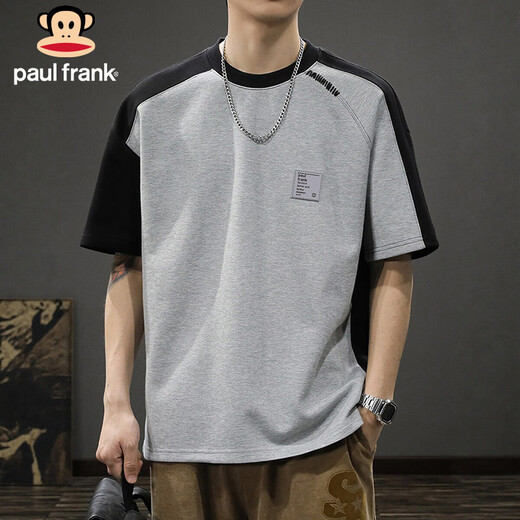 Big Mouth Monkey (paul frank) short-sleeved T-shirt men's summer American heavy-weight short-sleeved men's large size tops T-shirt men's retro hemp gray XL