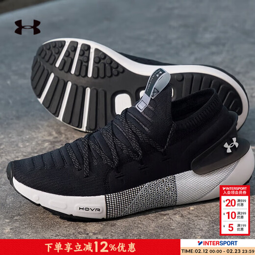 Under Armor men's shoes, spring new sports shoes, running, fitness, iron training, cushioning, wear-resistant, comfortable and breathable training shoes, black/cushioning and rebound, it is recommended to go up half a size to one size 42 265
