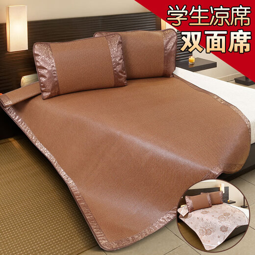 Tin string mat, straw mat, rattan mat 0.8/ 0.9/1.0/1.1/1.3/1.4/1.6/1.7m bed 1 meter wide 1.2 step-by-step double-sided mat 0.8x1.95 meters (+ pillowcase others