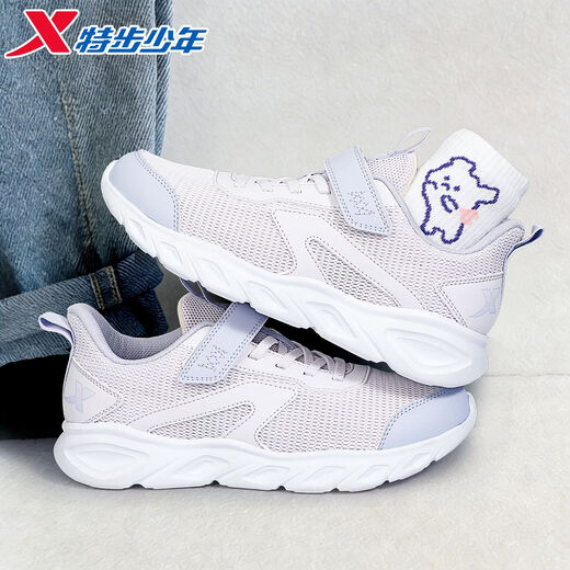 Xtep Children's Girls' Shoes 2026 New Spring Velcro Comfortable Breathable Sports Wear-Resistant Casual Running Shoes Dark Purple/Classic White Dense Mesh Breathable 38