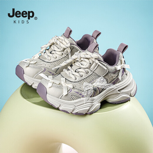 Jeep children's sports shoes 2026 spring new thick-soled dad shoes mesh breathable functional running shoes for boys and girls Mi Purple 26 Shoe inner length 16.6cm
