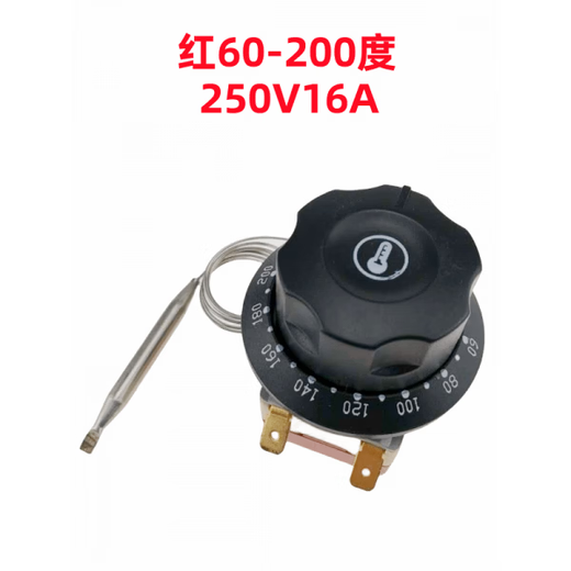30-110 degrees 50-300 degrees electric oven fryer knob thermostat noodle soup pot temperature control switch 220V25A white bottom 30-150250V32A2 feet
