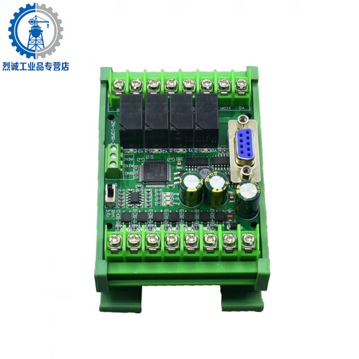 Domestic plc industrial control board programming controller fx2n-10/14/20/24/30/mr/mt with 485 analog quantity g with 485 single board FX2N-30MT