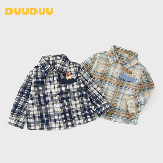 DUUDUU baby shirt pure cotton spring and autumn children's plaid shirt fashionable style baby spring outing top yellow 90