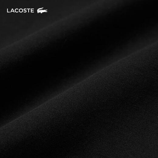 LACOSTE French crocodile men's 26 spring and summer new elastic simple and comfortable tapered sports trousers | XH0142 031/black M 4