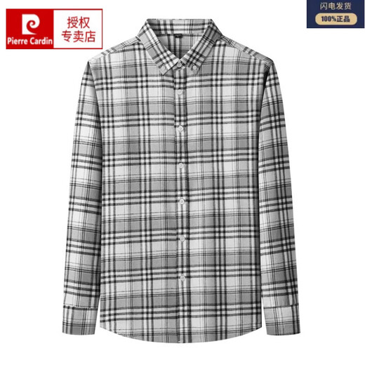 Pierre Cardin 100% cotton plaid long-sleeved shirt men's spring brushed shirt men's fashion casual no-iron inch shirt blue 100% cotton L
