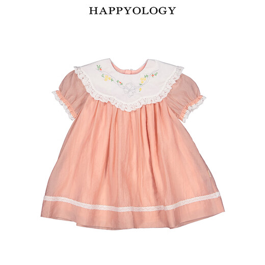 Happyology British girls short-sleeved dress embroidered collar summer skirt British children's princess dress