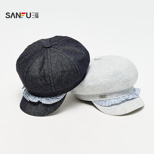 Sanfu (SANFU) Japanese hard brim ruffled octagonal hat sweet temperament literary and artistic clothing accessories hat 853460 blue one size