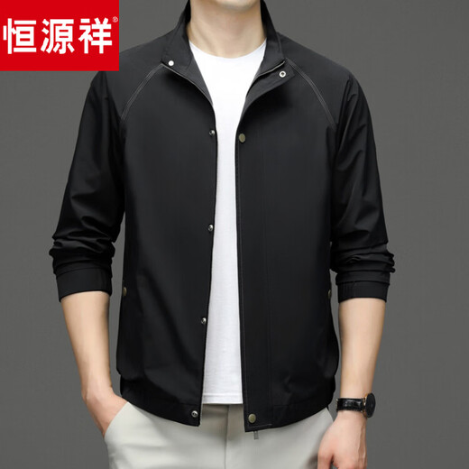 Hengyuanxiang Jacket Men's Jacket Top Spring, Autumn and Winter Windproof Stand-up Collar Plus Velvet Warm Outdoor Versatile Autumn and Winter Wear Dark Gray XL 180