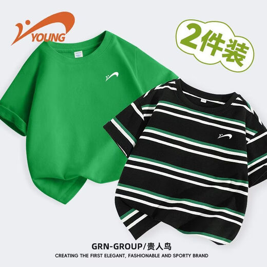 Guirenniao children's clothing children's sports short-sleeved 2026 new boys' pure cotton T-shirt boys summer thin tops Apricot Gray Guirenniao Black K-Mint Green Guirenniao White K 110