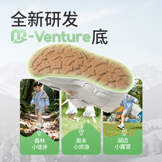 Shepherd Boy Baby Toddler Shoes 2026 Summer New Boys Shoes Hollow Breathable Mesh Baby Shoes Panda Women's Front Sandals Panda Pink 16 Shoe Inner Length 12.5cm/Suitable for Foot Length 12.2cm