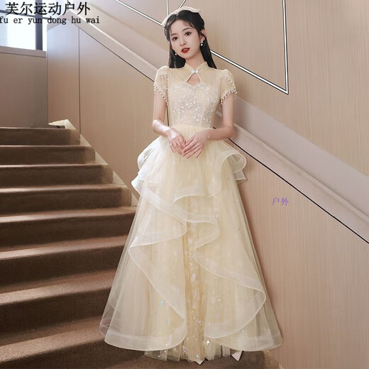 阿尤布色宴会晚礼服女高端小众轻奢主持艺考礼平时可穿  XL  S 香槟色长 M (160-166厘米100-112斤)