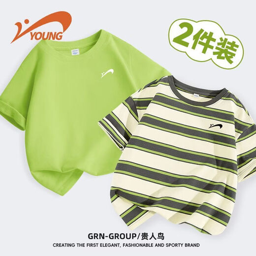 Guirenniao children's clothing children's sports short-sleeved 2026 new boys' pure cotton T-shirt boys summer thin tops Apricot Gray Guirenniao Black K-Mint Green Guirenniao White K 110