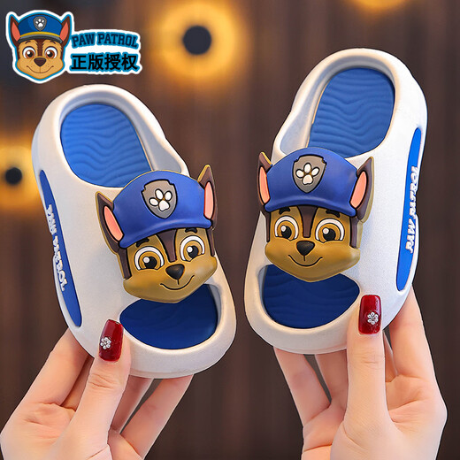 PAW PATROL Children's Slippers Summer Home Indoor Soft Sole Anti-Slip Slip-on Feeling Cartoon Boys and Girls Baby Outerwear Sandals Sky Blue Archie Size 28-29 (Inside Shoe Length 17CM Suitable for Foot Length 16CM)