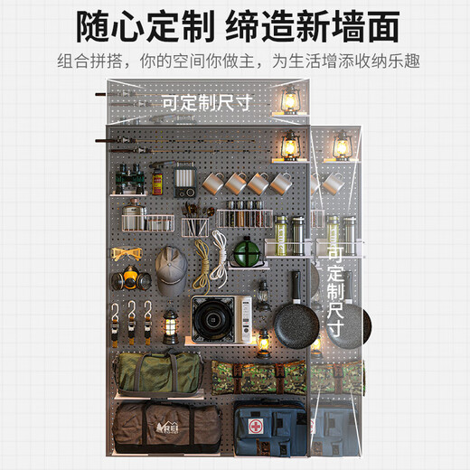 Mur de panneau de trou OQB, vélo de camping en plein air rack d'équipement de camping, accessoires à crochet en métal, stockage d'équipement de neige et mur suspendu, avec cadre, épaissis de 12040 cm-noir