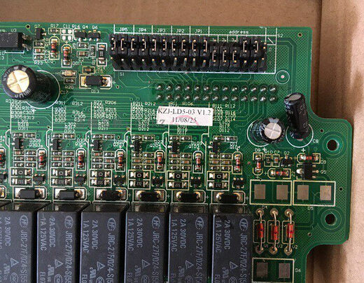 Fanhai Sanjiang JB-QGL-2100/JB-QTL-2100 fire alarm controller multi-line linkage unit