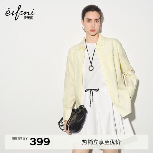 Eifini eifini shirt 1G3120231 moon yellow S