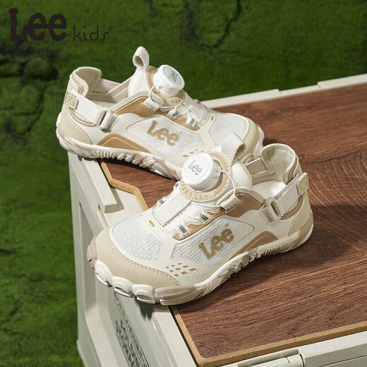 Lee Children's Shoes Spring New Children's Low-top Running Shoes Girls' Fashion Sports Shoes for Boys Beige 31 Recommended Foot Length 193mm