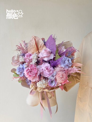 Wisteria rose eternal bouquet imperial flower Austin eternal rose real flower dried flower high-end home flower arrangement gift large bouquet fan-shaped single side (plus packaging)