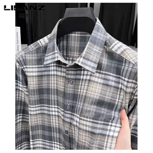 LILANZ spring and autumn new plaid shirt men's temperament business casual long-sleeved trendy slim cotton brushed shirt for men gray 39