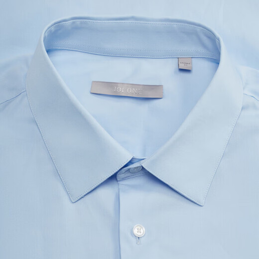 Jiumuwang DP no-iron long-sleeved shirt for men, business commuting 26 spring clean face anti-wrinkle Khmer skin-friendly shopping mall same style blue JC1D10227 41 (175/96A)