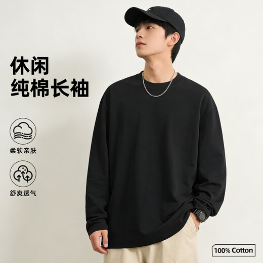 Mark Huafei pure cotton t-shirt long-sleeved men's inner wear fashionable men's tops spring 2026 new loose and versatile bottoming shirt for men