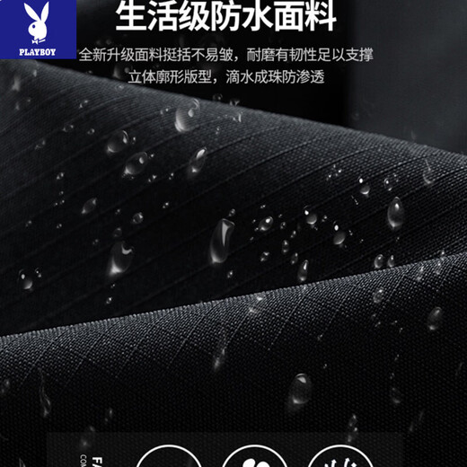 Playboy (PLAYBOY) American deconstructed windproof and wear-resistant hooded work jacket for men in spring and autumn trendy brand crisp casual jacket tops 8662 Coffee M