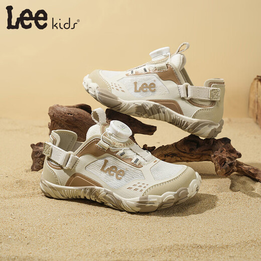 Lee Children's Shoes Spring New Children's Low-top Running Shoes Girls' Fashion Sports Shoes for Boys Beige 31 Recommended Foot Length 193mm