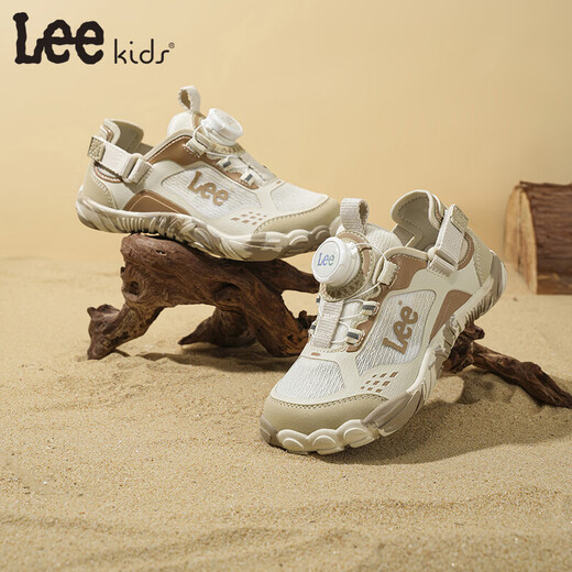 Lee Children's Shoes Spring New Children's Low-top Running Shoes Girls' Fashion Sports Shoes for Boys Beige 31 Recommended Foot Length 193mm