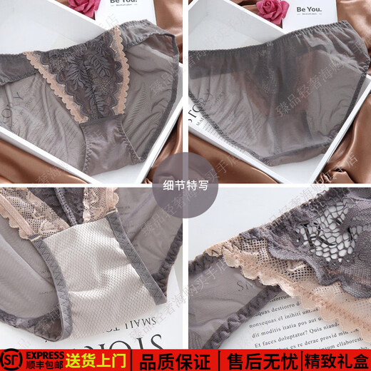 Eresg Light Luxury Brand Underwear Women Small Breasts Gathered No Wire Lace Sexy Underwear Set Underwear Beautiful Back Bra Dark Gray Set + Black Set 75B 7534B