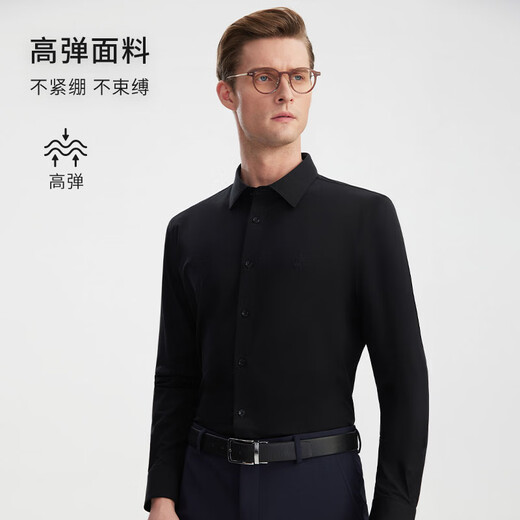 Ou Ding Elizabeth ink glaze black high elastic shirt men's no-iron long-sleeved mulberry silk black shirt ink glaze black 43